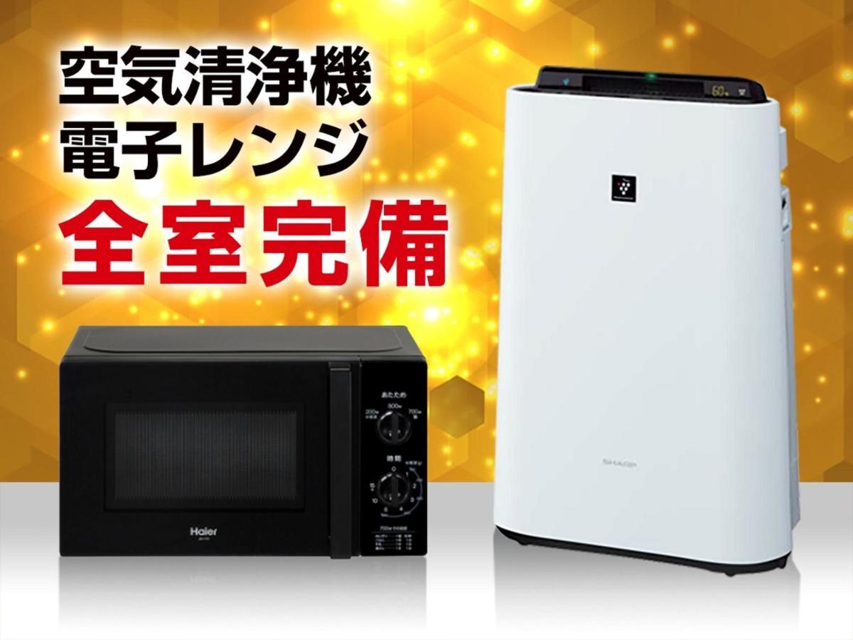 Hotel Livemax Kobe Sannomiya Exteriör bild