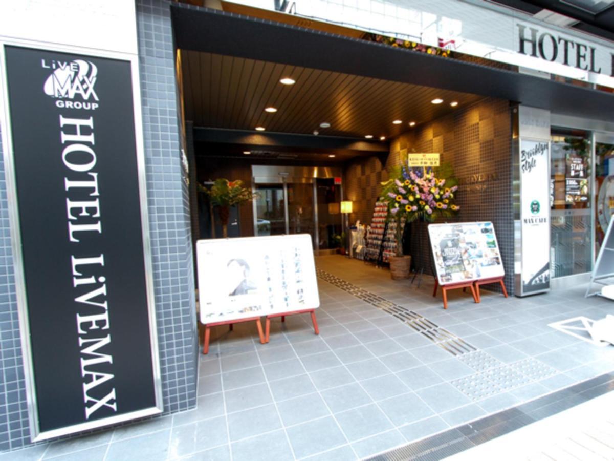 Hotel Livemax Kobe Sannomiya Exteriör bild