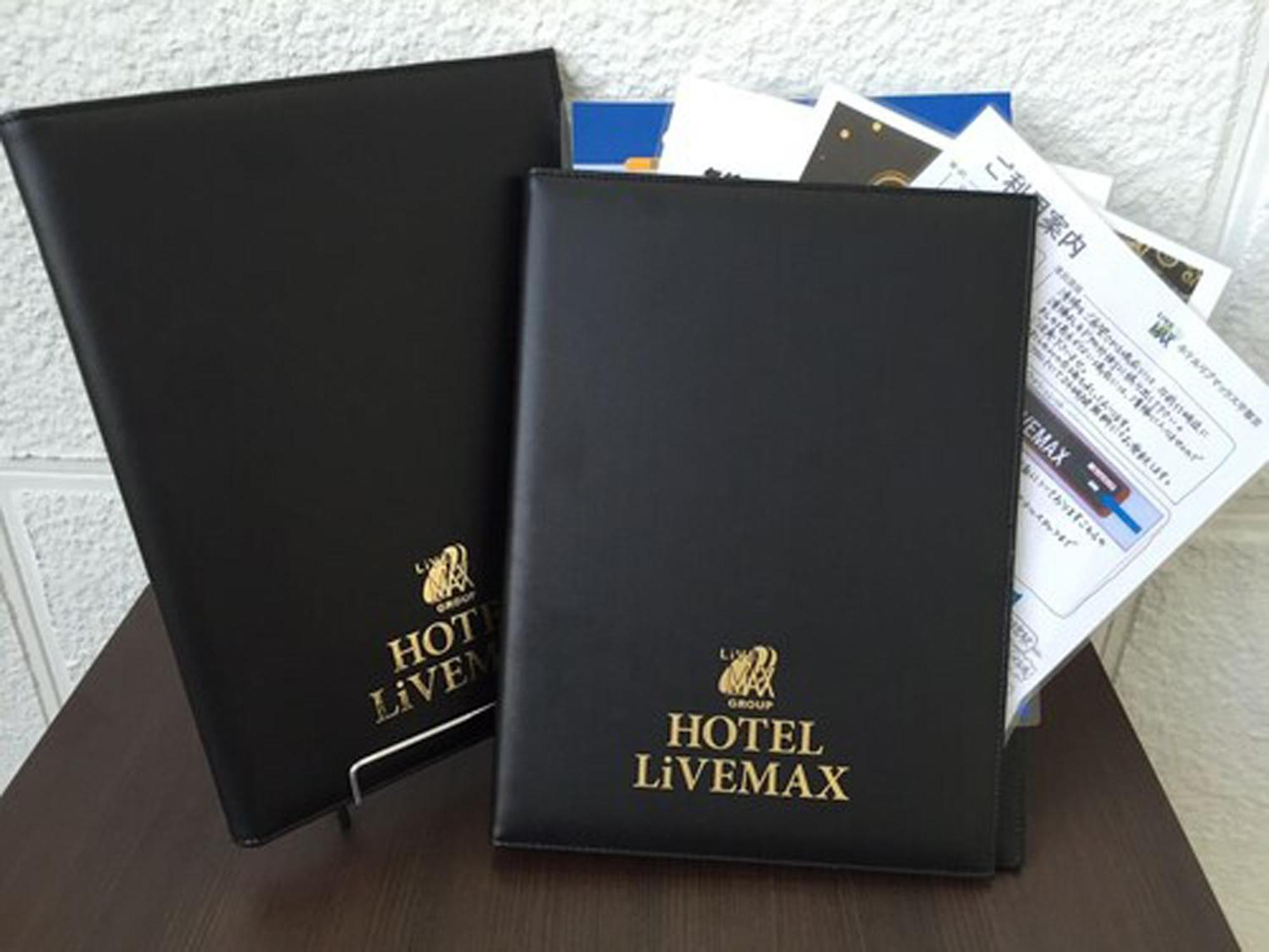 Hotel Livemax Kobe Sannomiya Exteriör bild